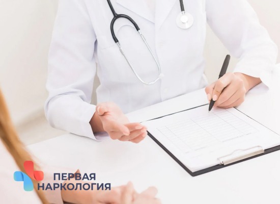 Врач и пациент